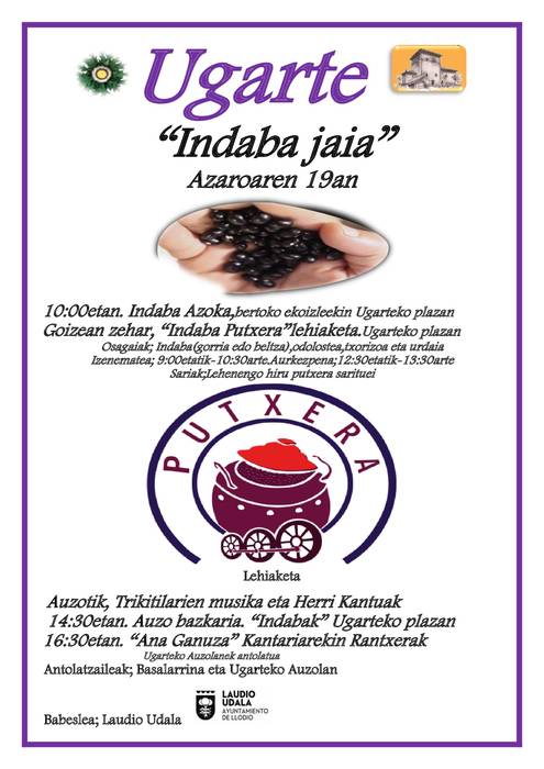 Indaba Jaia