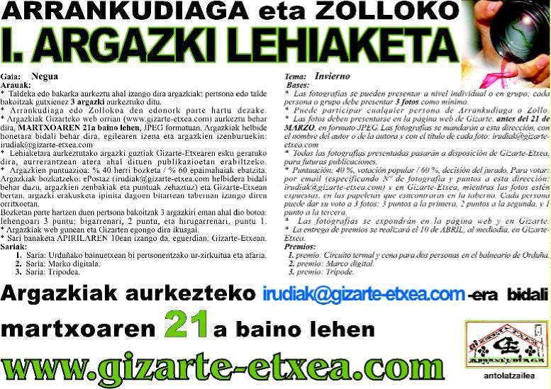 NEGUKO I. ARGAZKI LEHIAKETA