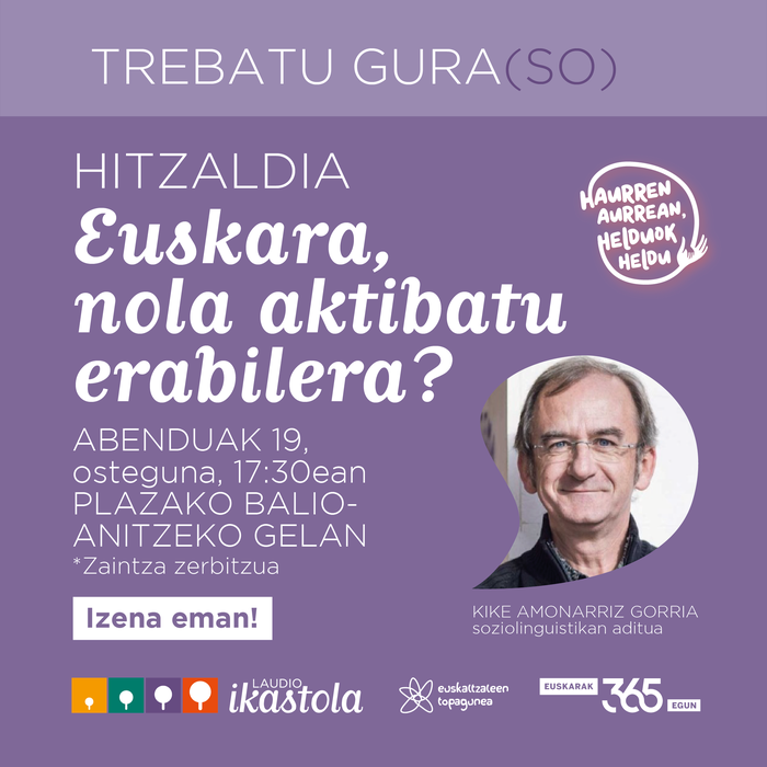 Trebatu gura(so)