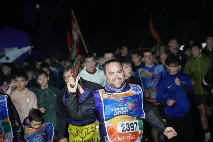 Arakaldon eta Arrankudiaga-Z 32 1774615731373