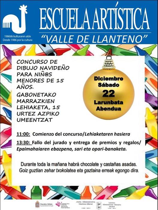 Gabonetako marrazki lehiaketa