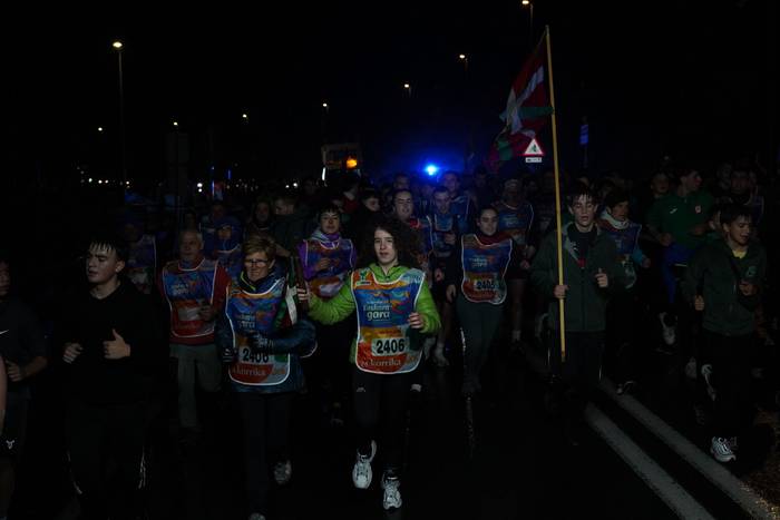 Arakaldon eta Arrankudiaga-Z 116 1774616824049