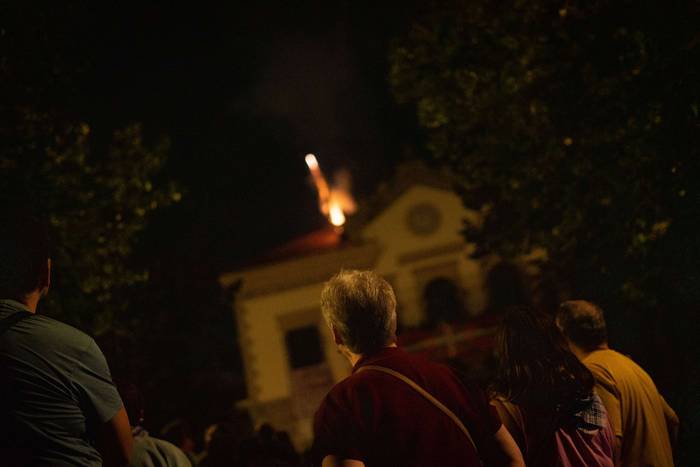 Su artifizial eta musika art 27 1755472017502