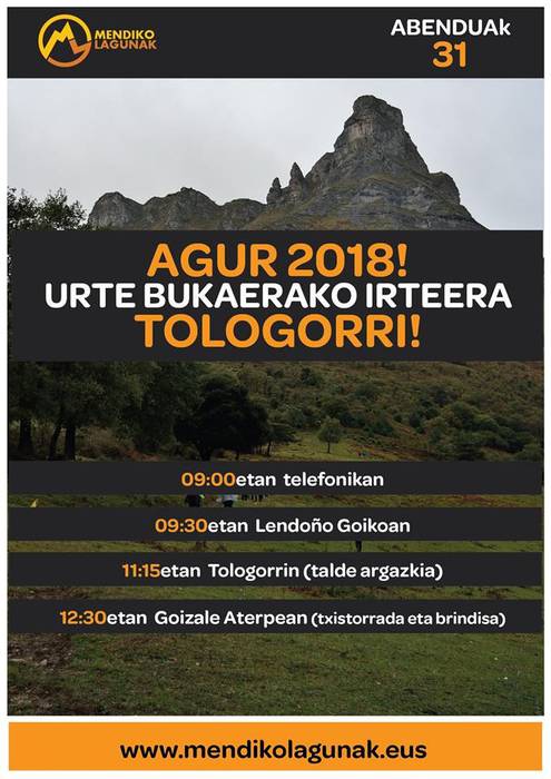 Urte bukaerako irteera