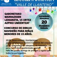 Gabonetako marrazki lehiaketa, 15 urtetik beherako umeentzat