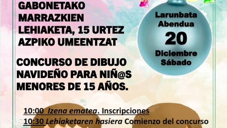 Gabonetako marrazki lehiaketa, 15 urtetik beherako umeentzat
