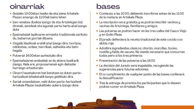 XIII. Herri Putxera Lehiaketa