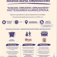 Euskara-errusiera-errumaniera hiztegiaren aurkezpena