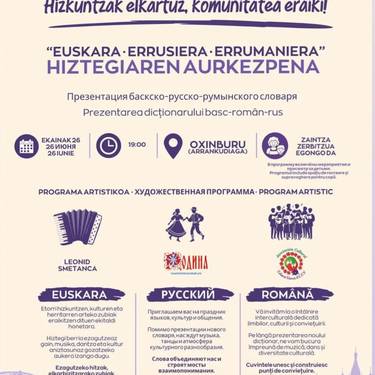 Euskara-errusiera-errumaniera hiztegiaren aurkezpena