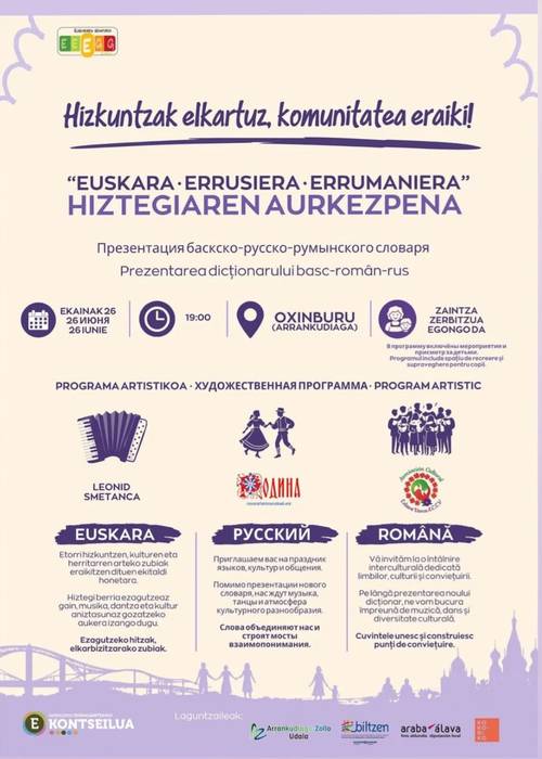 Euskara-errusiera-errumaniera hiztegiaren aurkezpena