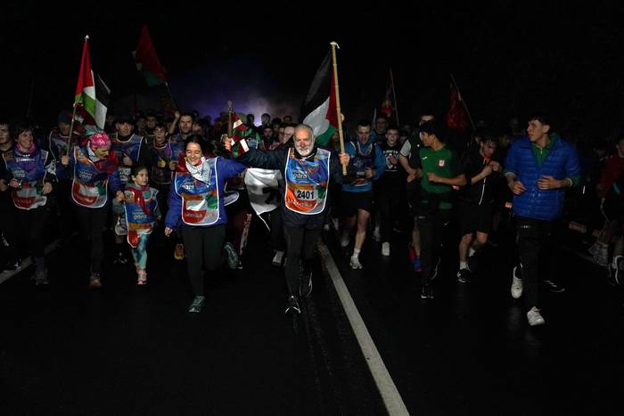 Arakaldon eta Arrankudiaga-Z 74 1774616739325