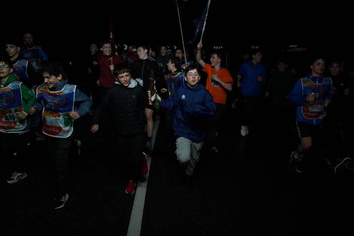 Arakaldon eta Arrankudiaga-Z 59 1774616711524