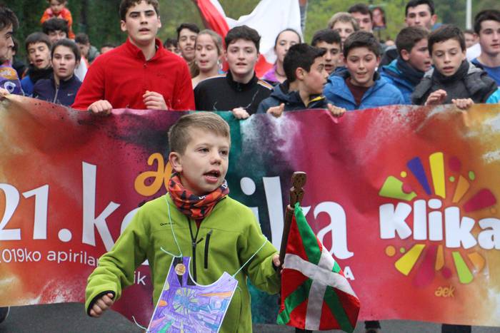 Korrikak Aretatik utzi du Ar 12 1554907242694