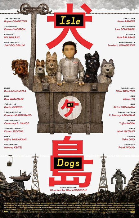 "Isle of Dogs"