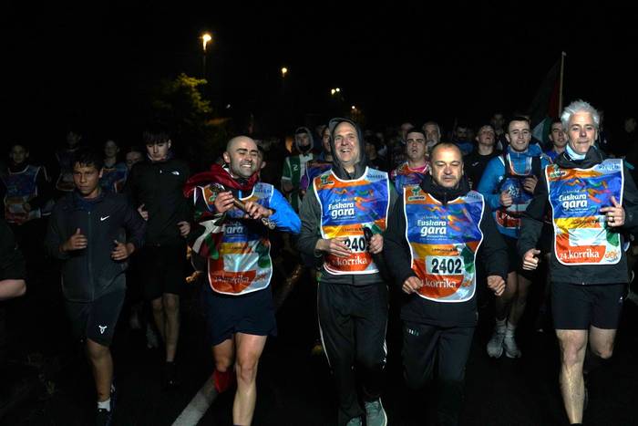 Arakaldon eta Arrankudiaga-Z 81 1774616747623