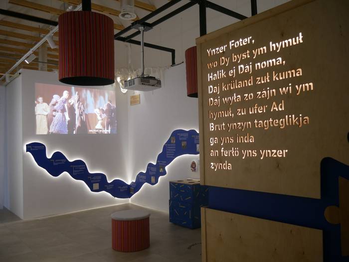 Eletik alera, Europako hizku 112 1759330675845