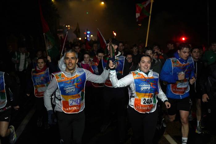 Arakaldon eta Arrankudiaga-Z 97 1774616779419