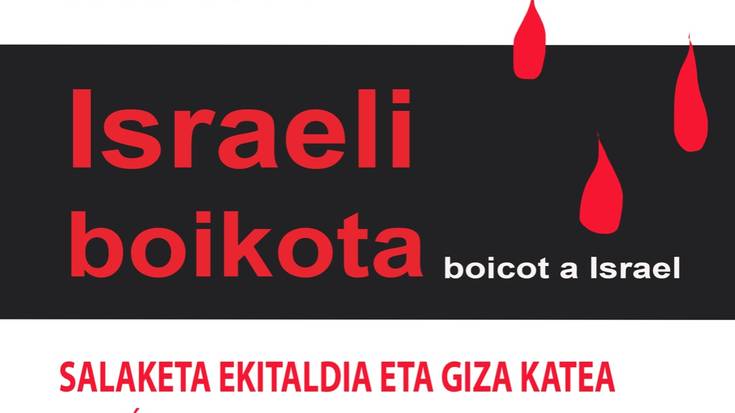 Israeli boikota: salaketa ekitaldia eta giza katea