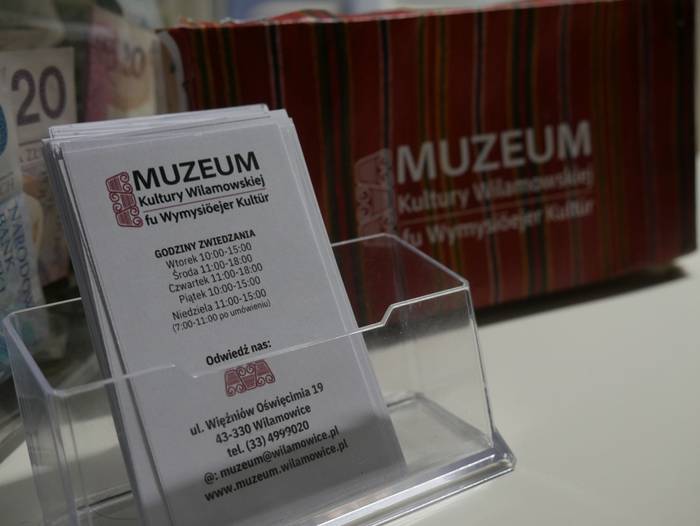 Eletik alera, Europako hizku 90 1759330650328