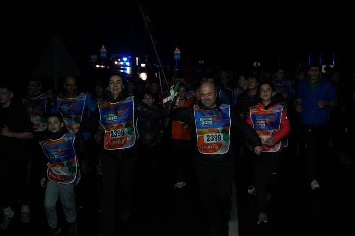 Arakaldon eta Arrankudiaga-Z 60 1774616713760