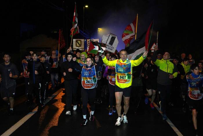 Arakaldon eta Arrankudiaga-Z 131 1774616847030