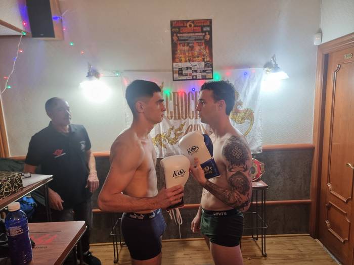 Dena prest Aiara Fighters Ge 1 1765608277026