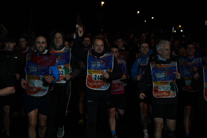 Arakaldon eta Arrankudiaga-Z 84 1774616752726