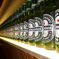 Heineken dastatzea