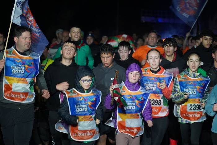 Arakaldon eta Arrankudiaga-Z 46 1774615760790