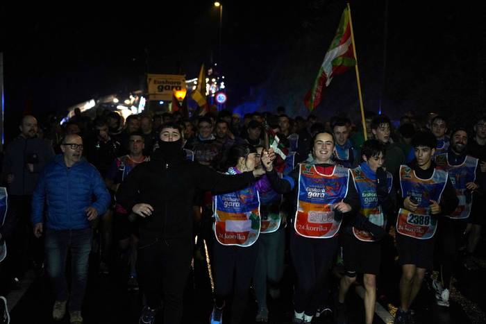 Arakaldon eta Arrankudiaga-Z 110 1774616810206