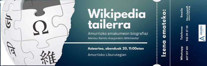 Wikipedia tailerra