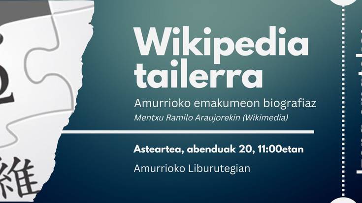 Wikipedia tailerra