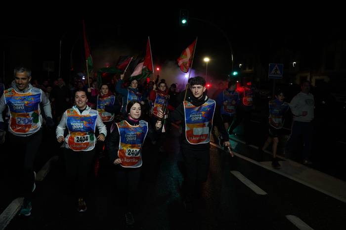 Arakaldon eta Arrankudiaga-Z 92 1774616765443