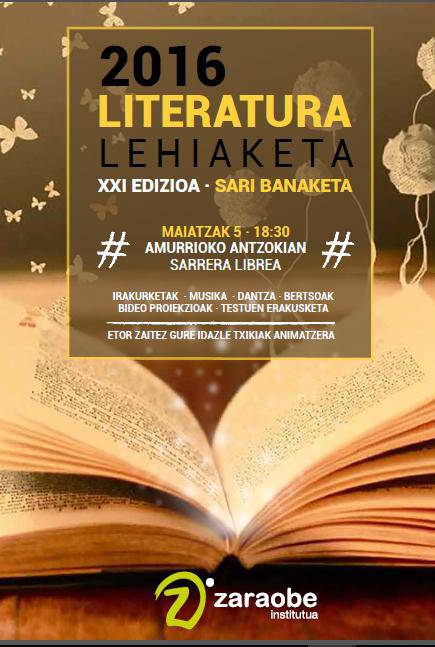 Literatura lehiaketa