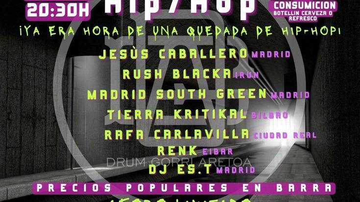 Hip Hop Gaua