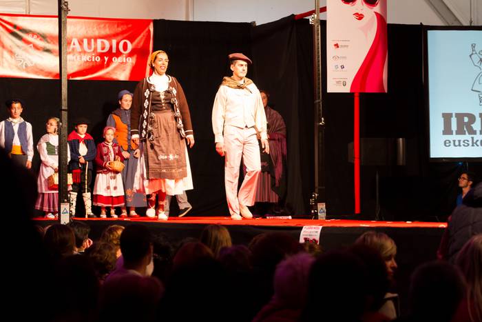 Laudioarrak izan ziren model 210 1508744205737