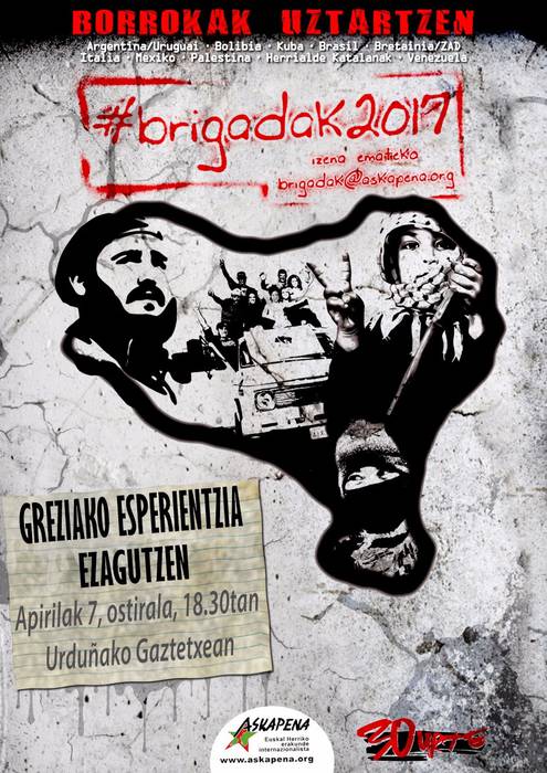 Askapenako Brigadak: Greziako esperientziak