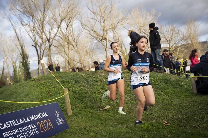 Majida Maayouf eta Younes Kn 40 1734882068801