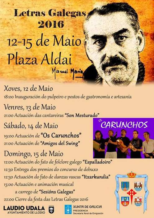 Galiziar musika kontzertuak