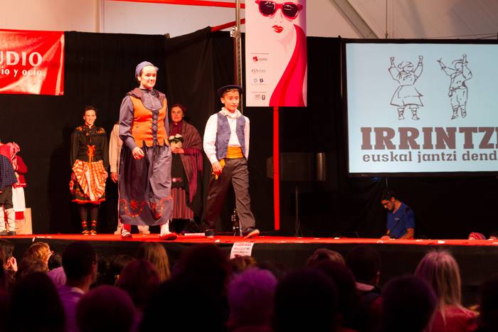 Laudioarrak izan ziren model 206 1508744120332