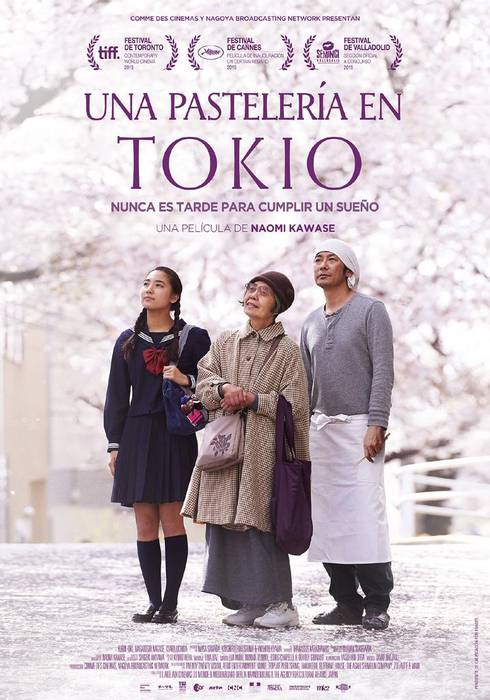 "Una pastelería en Tokio"