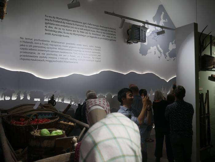 Eletik alera, Europako hizku 105 1759330667349