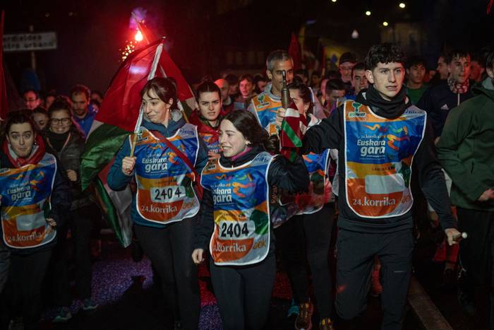 Arakaldo eta Arrankudiaga-Zo 18 1774601700672