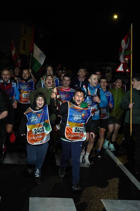 Arakaldon eta Arrankudiaga-Z 88 1774616756708