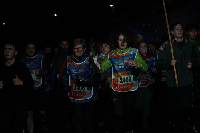 Arakaldon eta Arrankudiaga-Z 119 1774616829690