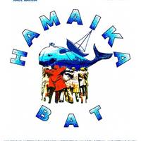 Antzezlana: 'Hamaika bat'