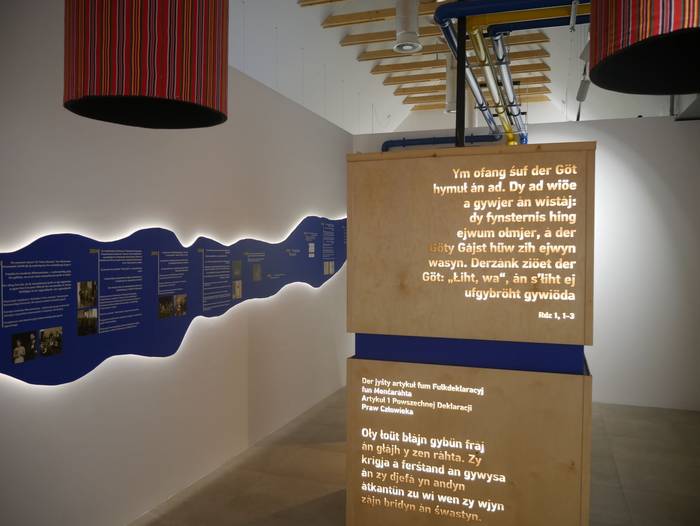 Eletik alera, Europako hizku 93 1759330653736