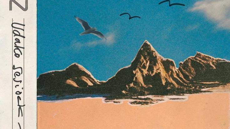 Itoiz Summer Sessions