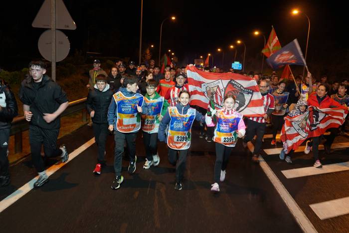 Arakaldon eta Arrankudiaga-Z 56 1774616701686