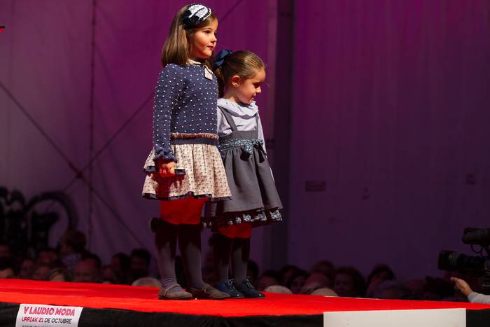 Laudioarrak izan ziren model 48 1508741980279